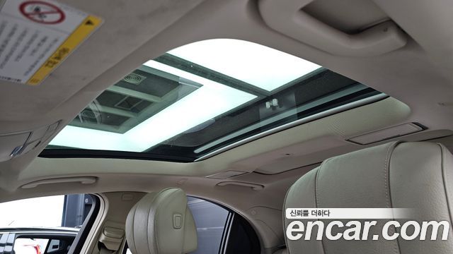 Mercedes-Benz S-Class 2015 — photo 18