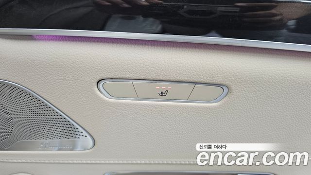 Mercedes-Benz S-Class 2015 — photo 19