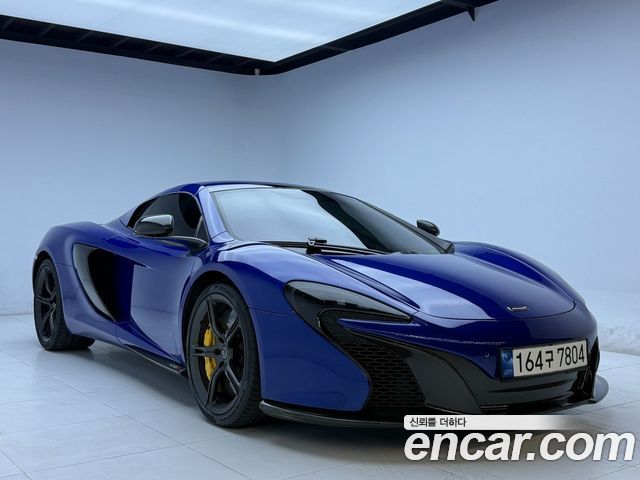 Mclaren 650S 2015 — photo 4