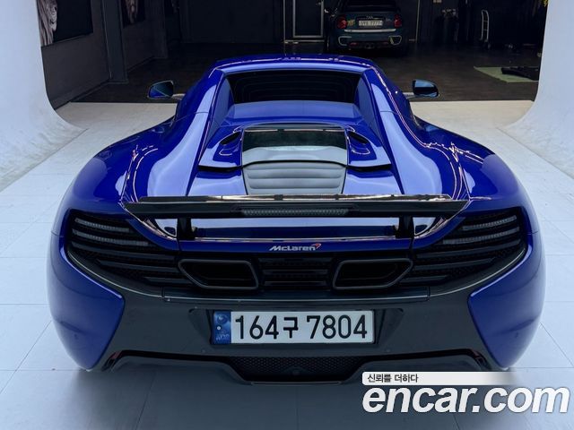Mclaren 650S 2015 — photo 5