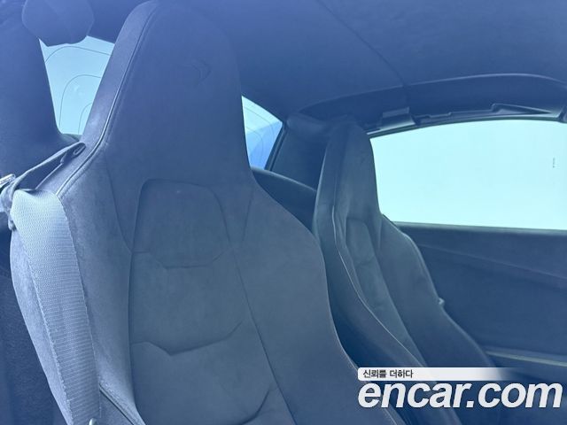 Mclaren 650S 2015 — photo 9