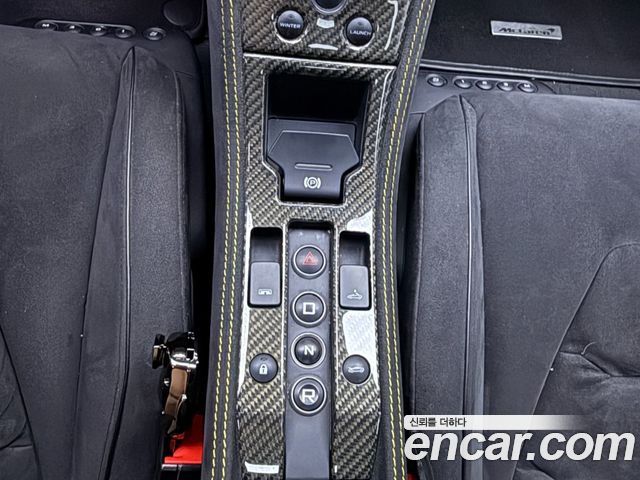 Mclaren 650S 2015 — photo 14