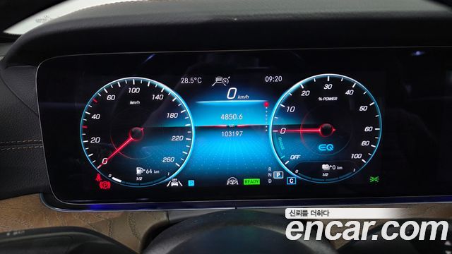 Mercedes-Benz E-Class 2021 — photo 8