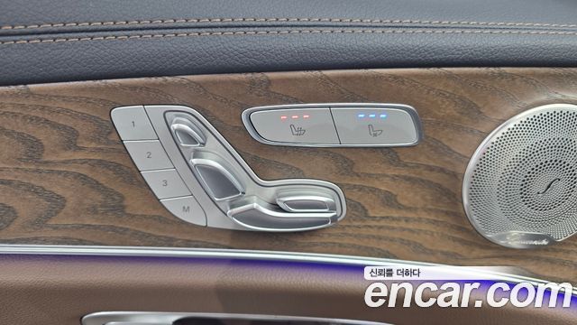 Mercedes-Benz E-Class 2021 — photo 14