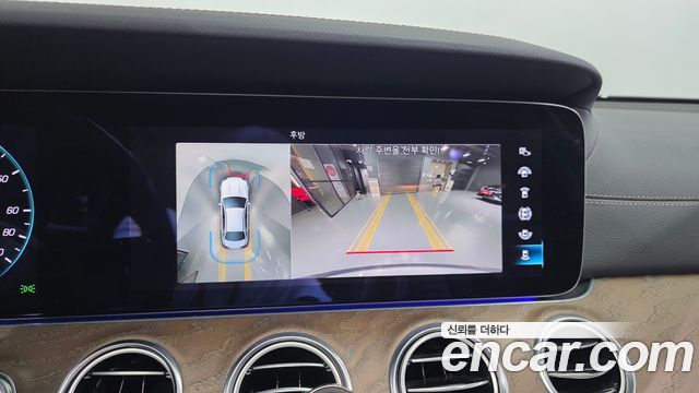 Mercedes-Benz E-Class 2021 — photo 17