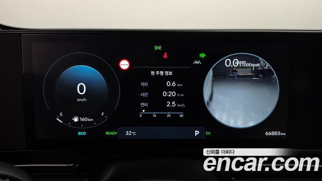 Hyundai Kona 2023 — photo 11