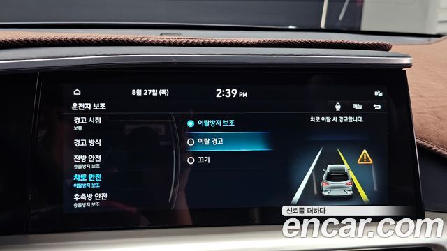 Hyundai Nexo 2022 — photo 21