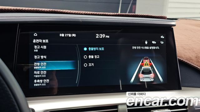 Hyundai Nexo 2022 — photo 28