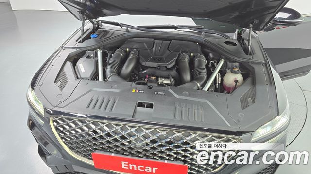 Genesis GV70 2023 — photo 6