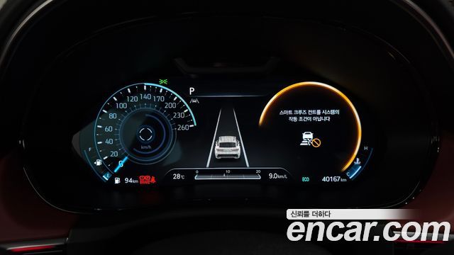 Genesis GV70 2023 — photo 11