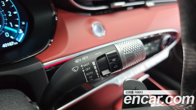 Genesis GV70 2023 — photo 26
