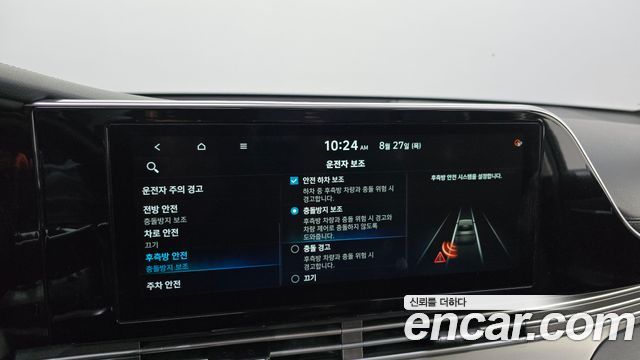 Hyundai Grandeur 2021 — photo 31
