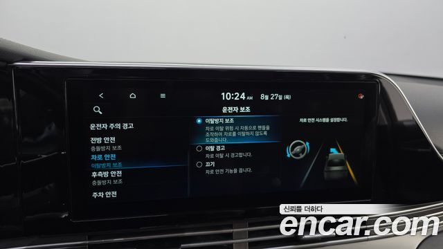 Hyundai Grandeur 2021 — photo 32
