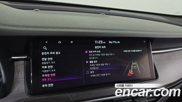 Kia K7 2020 — photo 31