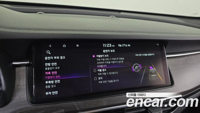 Kia K7 2020 — photo 32