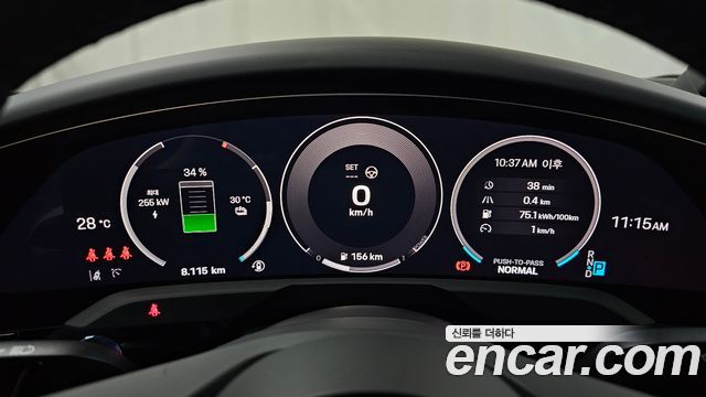 Porsche Taycan 2026 — photo 11