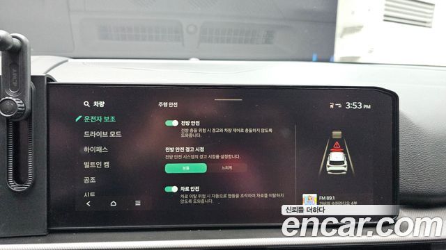Kia Sportage 2026 — photo 22