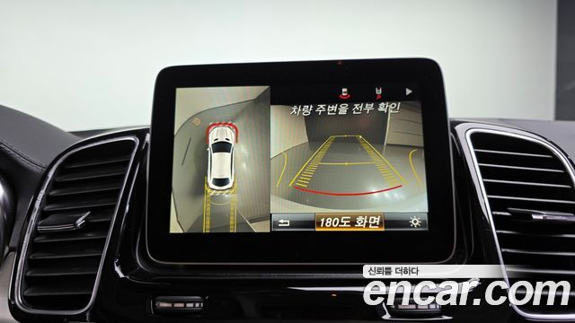 Mercedes-Benz GLE-Class 2017 — photo 15