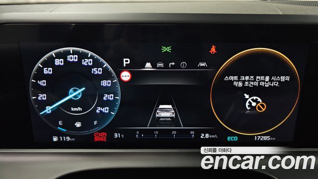 Kia Seltos 2024 — photo 11