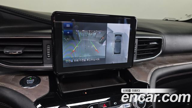Ford Explorer 2021 — photo 22