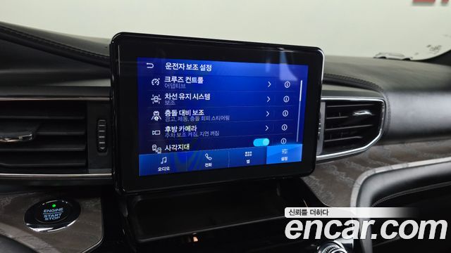 Ford Explorer 2021 — photo 32