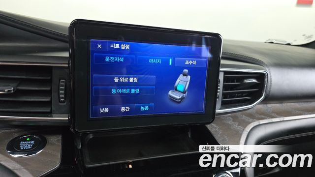 Ford Explorer 2021 — photo 34