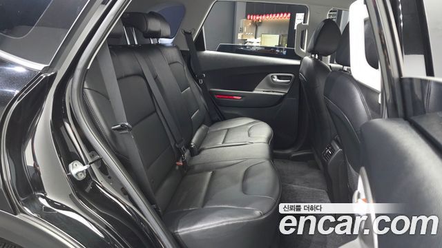 Kia Niro 2023 — photo 18