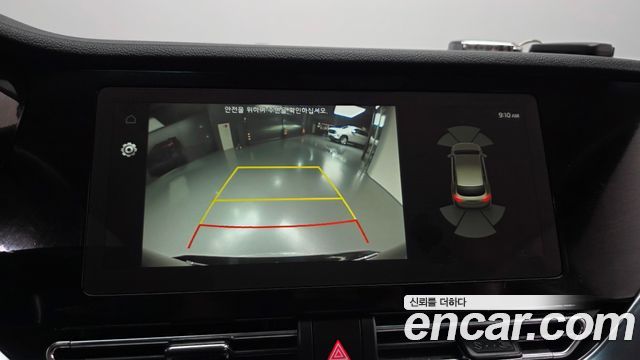 Kia Niro 2023 — photo 21