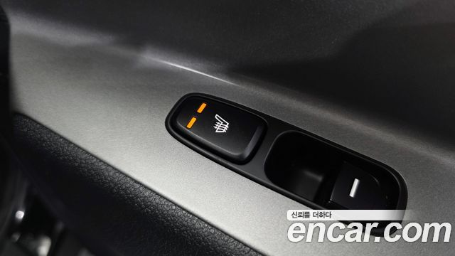 Kia Niro 2023 — photo 25