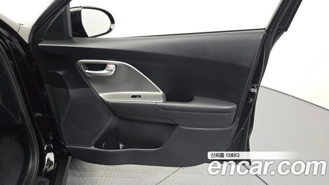 Kia Niro 2023 — photo 14
