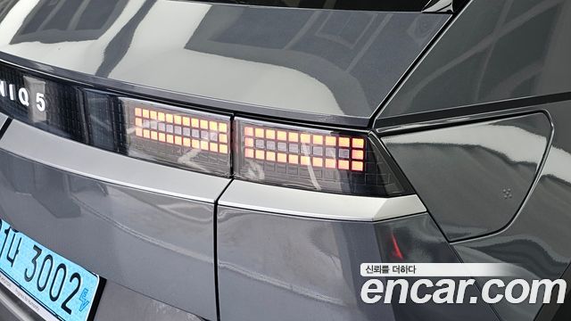Hyundai Ioniq5 2025 — photo 9