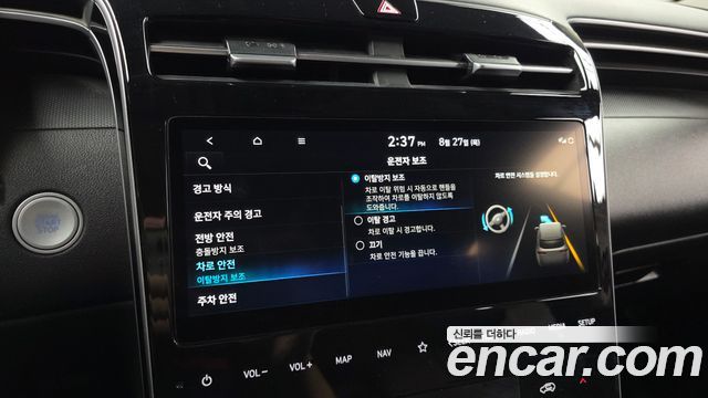 Hyundai Tucson 2023 — photo 23