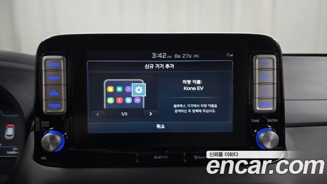 Hyundai Kona 2019 — photo 21