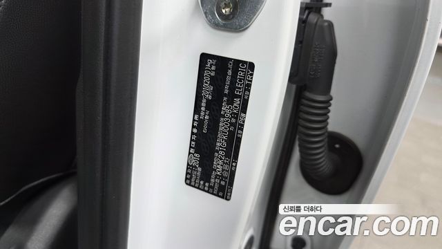 Hyundai Kona 2019 — photo 26