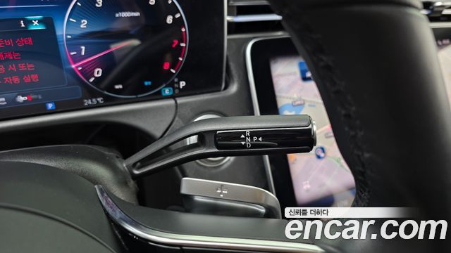 Mercedes-Benz E-Class 2024 — photo 12