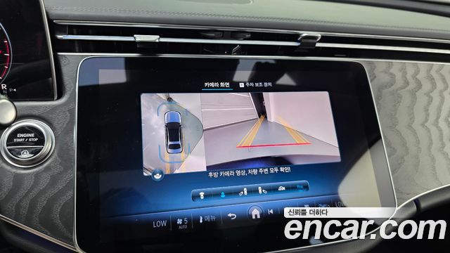 Mercedes-Benz E-Class 2024 — photo 21
