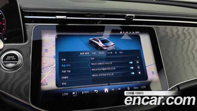 Mercedes-Benz E-Class 2024 — photo 22