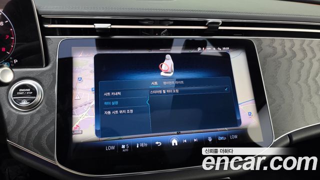 Mercedes-Benz E-Class 2024 — photo 34