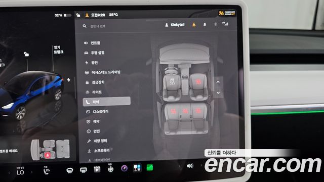 Tesla Model Y 2022 — photo 24