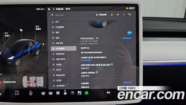Tesla Model Y 2022 — photo 33