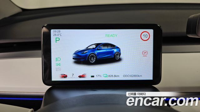 Tesla Model Y 2022 — photo 35
