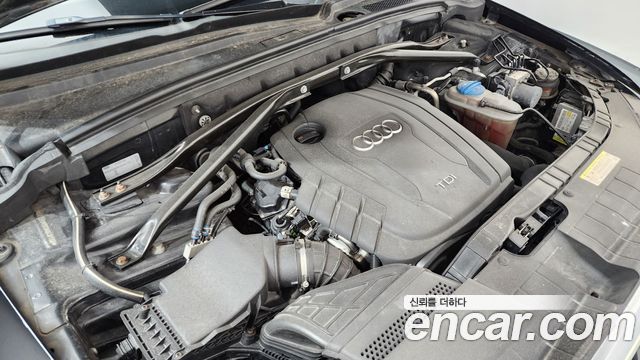 Audi Q5 2012 — photo 6