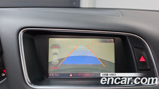 Audi Q5 2012 — photo 15
