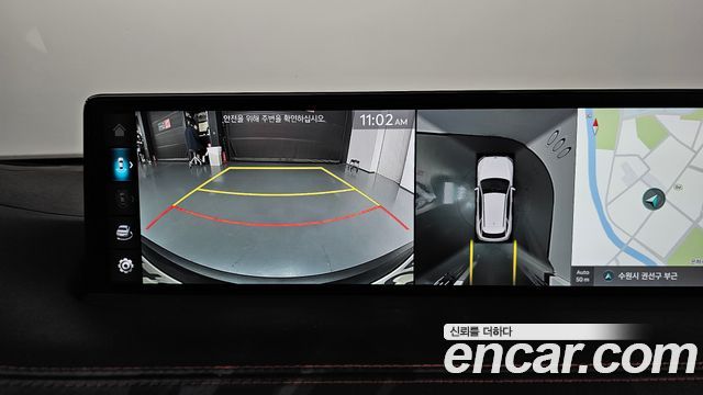 Genesis GV70 2024 — photo 15