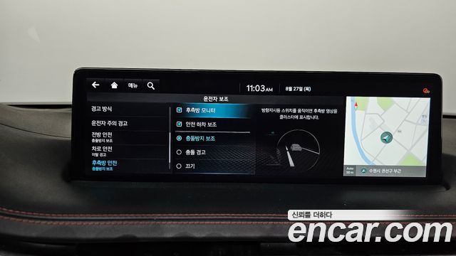 Genesis GV70 2024 — photo 16