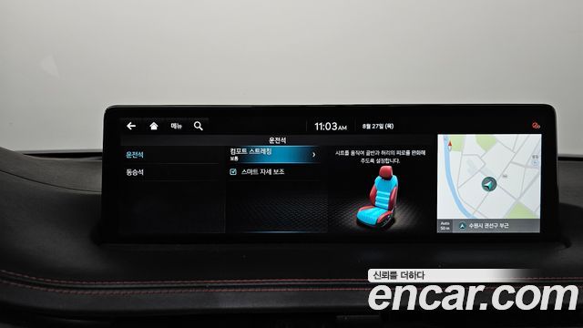 Genesis GV70 2024 — photo 17