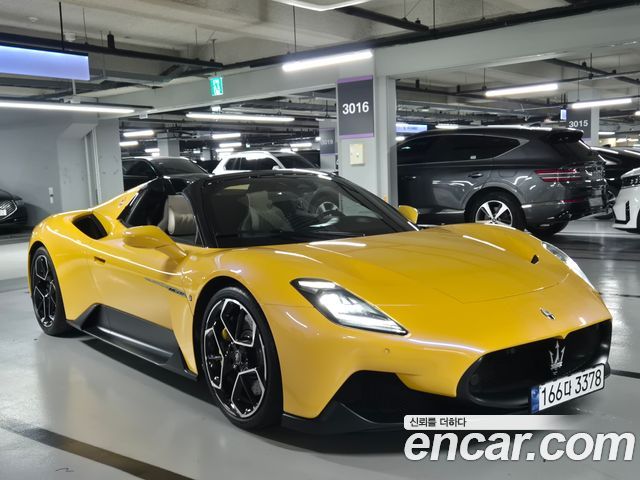 Maserati MC20 2023 — photo 2