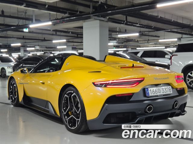 Maserati MC20 2023 — photo 4