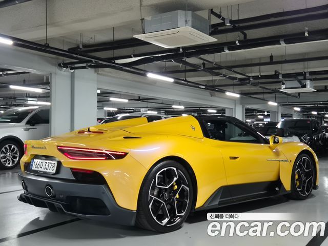Maserati MC20 2023 — photo 5