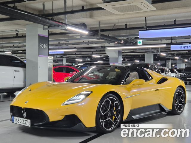 Maserati MC20 2023 — photo 6